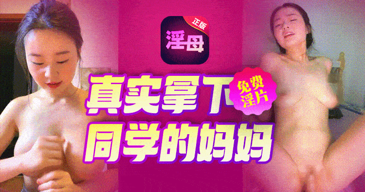 免费暗网萝莉