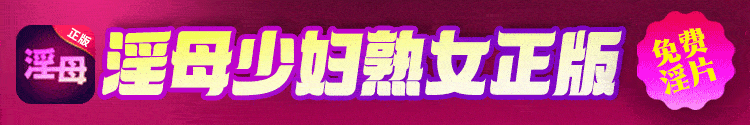 免费暗网萝莉